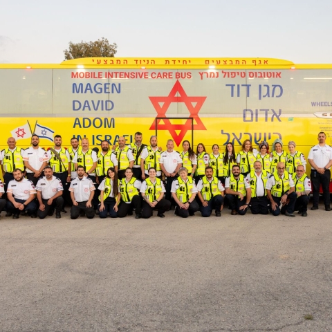 בואו לעשות שירות משמעותי במד"א!