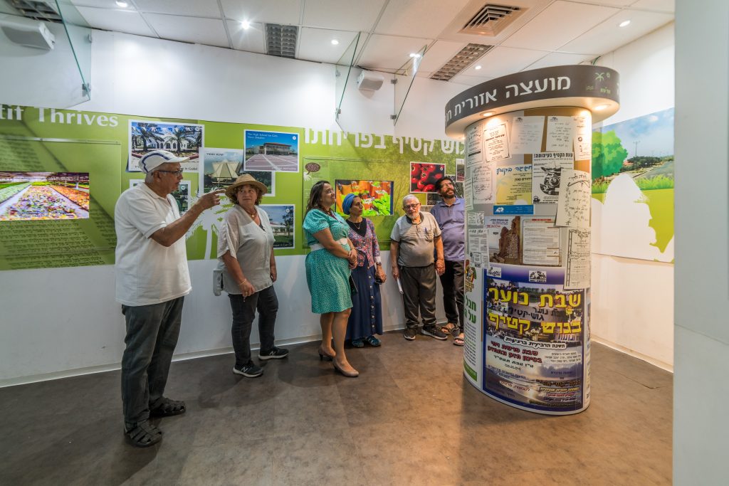 מרכז מורשת גוש קטיף ניצן